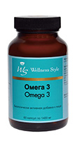 Омега 3